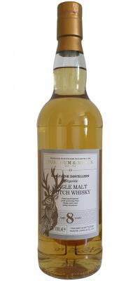 Dailuaine 8yo HL Sherry Casks Fortnum & Mason 46% 700ml