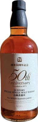 Suntory 50th Anniversary of Seven Eleven 50th Anniversary of Seven Eleven Seven Eleven 50% 700ml