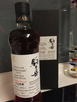 Mars 25yo Komagatake Takashimaya 43% 700ml