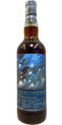 An Orkney Distillery 2009 ElD Small World TW 56.8% 700ml