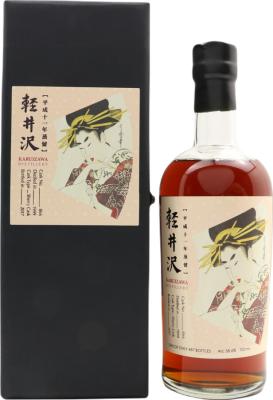 Karuizawa 1999 Sherry Cask #866 58.6% 700ml