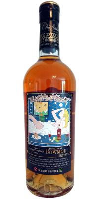 Bowmore 2001 IM Barrel Drunk Choice Taiwan 52.5% 700ml
