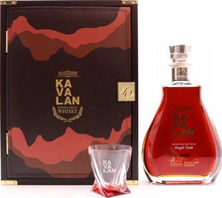 Kavalan King Car 40th Anniversary Edition Giftbox with Glass 56.3% 1500ml