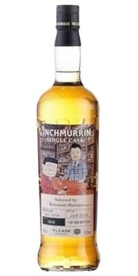 Inchmurrin 2004 Single Cask #1913 53.3% 700ml