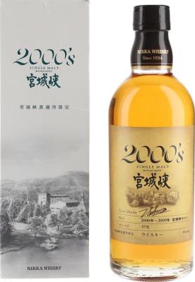 Miyagikyo 2000's Single Malt Distillery Shop Only 57% 500ml