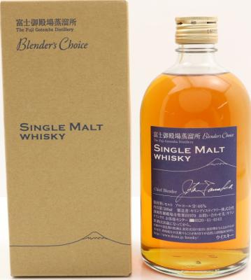 Fuji Gotemba Blender's Choice 2015 Single Malt 46% 500ml