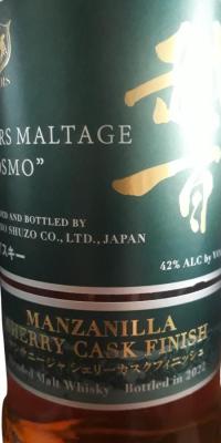 Mars Maltage Cosmo Manzanilla Cask Finish Manzanilla Finish 42% 700ml