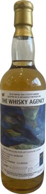 Laphroaig 1995 TWA ART Around China 51.9% 700ml