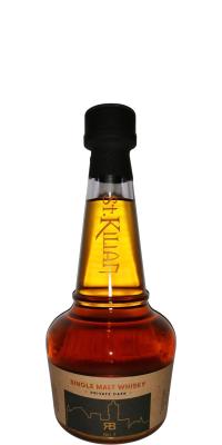 St. Kilian 2017 ex Bourbon #2811 RB 53.1% 500ml
