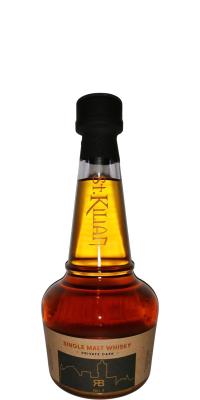 St. Kilian 2017 ex Bourbon #2811 RB 53.1% 500ml