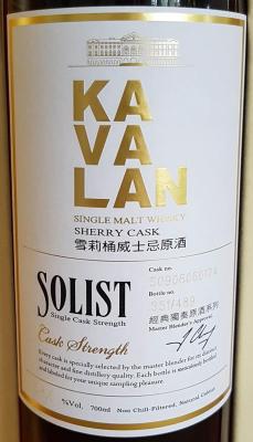 Kavalan Solist Sherry Cask S090606017A 58.6% 700ml