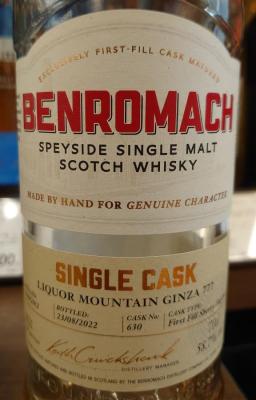 Benromach 2012 Single Cask 1st Fill Ex-Sherry Hogshead Liquor Mountain Ginza 777 58.7% 700ml