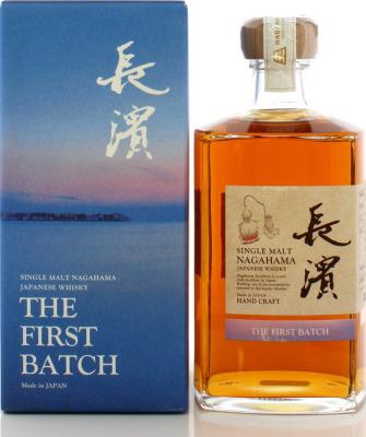 Nagahama 2017 The 1st Batch Bourbon Sherry Ex-Islay Mizunara 50% 500ml