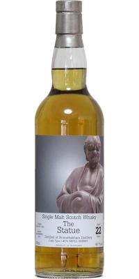 Bunnahabhain 1991 TWA The Statue Refill Sherry #275 Whisky Talk Fukuoka 2013 48.7% 700ml