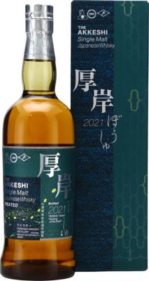 The Akkeshi Peated Boshu Season 55% 700ml