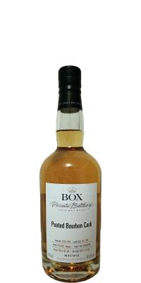 Box 2015 HCD Private Bottling Bourbon 60.5% 500ml