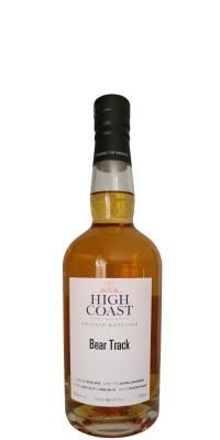 High Coast 2015 Private Bottling Peated 2nd Fill Bourbon 63% 500ml