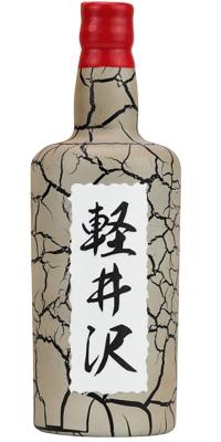 Karuizawa 1999 2000 Vintages Sherry Cask 61% 700ml