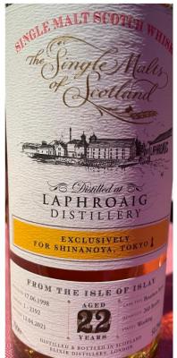 Laphroaig 1998 ElD The Single Malts of Scotland Bourbon Barrel Shinanoya Private Bottling 15th Anniversary 50.2% 700ml