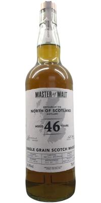 North of Scotland 1971 MoM Refill Bourbon 41% 700ml