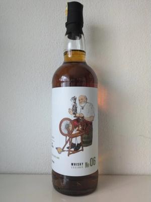 Whisky Essence 2014 Deanston No.06 10yo 57.7% 700ml