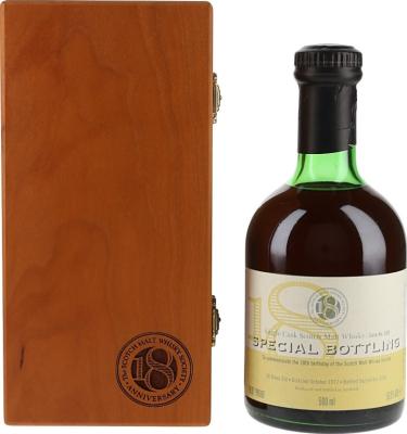 Glen Grant 1972 SMWS 9.30 18 Birthday Edition 56.6% 500ml