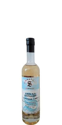 Caol Ila 1991 SV Vintage Collection Oak Cask 1075 43% 200ml