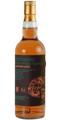 Secret Speyside Distillery 1998 TWA Private Stock Sherry Butt Spirit Lustre China & Get Together 47.7% 700ml