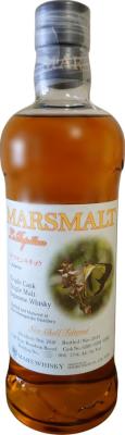 Mars 2018 Marsmalt Le Papillon 57% 700ml
