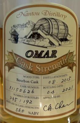 Nantou Omar 2015 Bourbon 56% 700ml