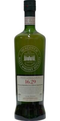 Glenturret 1988 SMWS 16.29 Old encyclopaedias in A Chinese supermarket Refill Bourbon Hogshead 46.9% 700ml