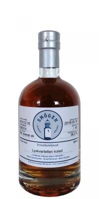 Smogen 2014 Privatbuteljerad 59/2014 Mikael Westerberg 59.3% 500ml