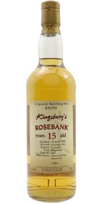 Rosebank 1989 Kb A Special Bottling for Kyoto Hogshead 869 55.5% 700ml