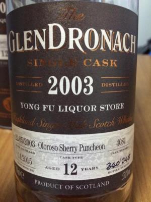 Glendronach 2003 Oloroso Sherry Puncheon #4081 Yong Fu Liquor Store Taiwan 55.8% 700ml