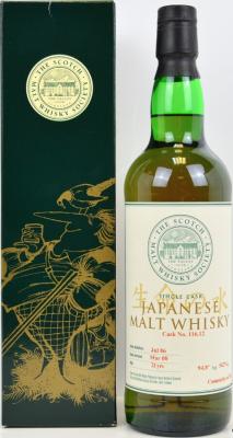 Yoichi 1986 SMWS 116.12 Green sticks and building bricks 54.2% 700ml