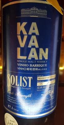 Kavalan Solist wine Barrique wine Barrique W091127003A 57.1% 700ml