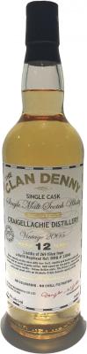 Craigellachie 2005 McG The Clan Denny Refill Hogshead #11845 57.5% 700ml