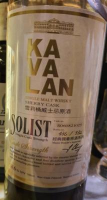 Kavalan Solist Sherry Cask Sherry Cask S060821025 58.6% 700ml