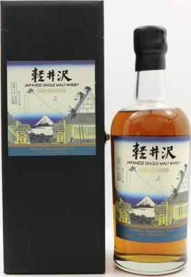 Karuizawa 1999 2000 Vintages Fugaku Sanjurokkei 10th Release 60.9% 700ml