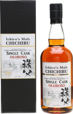 Chichibu 2010 Ichiro's Malt Modern Malt Whisky Market #2622 59.8% 700ml