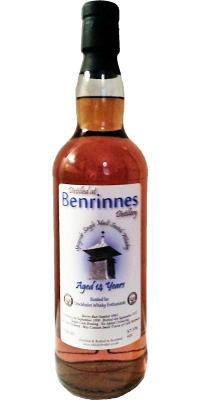 Benrinnes 1998 WhB Sherry Butt #6863 Stockholm Whisky Enthusiasts 57.5% 700ml