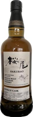 Sakurao 2018 1st fill bourbon barrel Hilton Hiroshima 60% 700ml