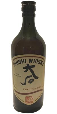 Fukano Sherry Cask 43% 750ml