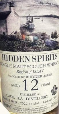 Caol Ila 2009 HiSp Selected by Rudder-Japan 53.1% 700ml