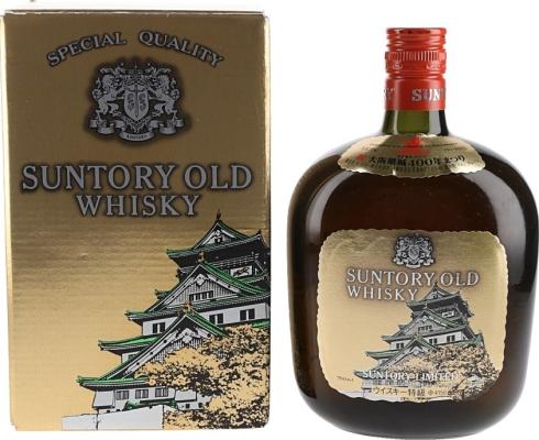 サントリー ザウイスキー 有田焼ボトル 760ml 43% (重量約1.2kg) ウイスキー サントリー 760ml ザ 有田焼 SUNTORY 有田焼ボトル 陶器