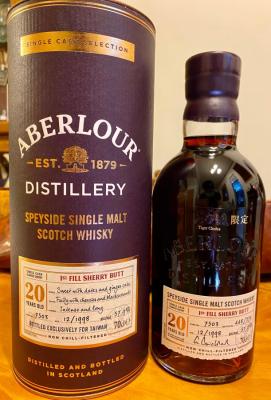 Aberlour 1998 1st Fill Sherry Butt #7503 Taiwan Exclusive 57.9% 700ml