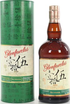 Glenfarclas 14yo Trio Selection Sherry Casks 46.3% 700ml