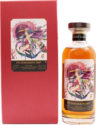 Inchmurrin 2007 Cancer Sauternes Hogshead 17/332-10 World One Whisky Society 52.9% 700ml