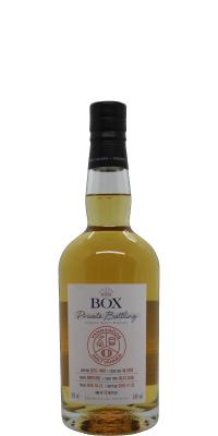 Box 2015 Vannarods Maltvanner Unpeated Islay Cask 2015 1490 54% 500ml