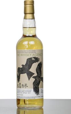 Clynelish 1996 TWA Refill Hogshead 50.4% 700ml